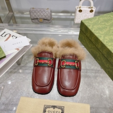 Gucci Slippers